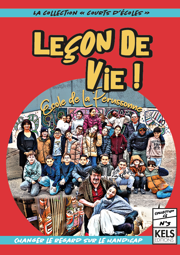 Leçon de vie ! courts d'écoles